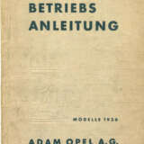 Opel AG - фото 1