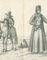 Pallas, P