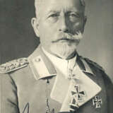 Wilhelm II - фото 1