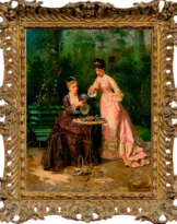 Картина «Дамы в оранжерее» (Конрад Кизель)