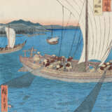 Hiroshige, Utagawa - photo 1