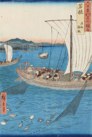 Hiroshige, Utagawa - photo 1