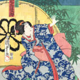 Kunisada II, Utagawa - фото 1