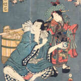 Kunisada II, Utagawa - фото 3