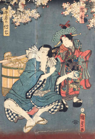 Kunisada II, Utagawa - фото 3