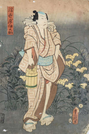 Kunisada, Utagawa - фото 2