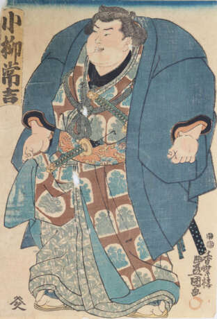 Kunisada, Utagawa (Toyokuni III, - photo 2