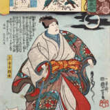 Kuniyoshi, Utagawa - фото 1