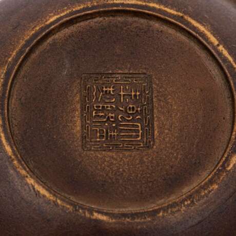 Wasserschälchen aus Keramik. CHINA, 20. Jahrhundert. - фото 5