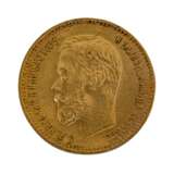 Russland - 5 Rubel 1897, Nikolaus II, Gold, - фото 1