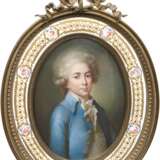 Maurice Quentin de la Tour. Paar Portraits 'Monsieur und Mademoiselle de Chateauroux' - Foto 1