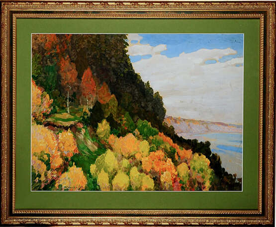 “The painting Autumn landscape. High coast (Sokolov V. I.)” - photo 1