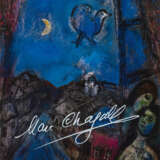 Marc Chagall zum 100. Geburtstag. Originaltitel - photo 1