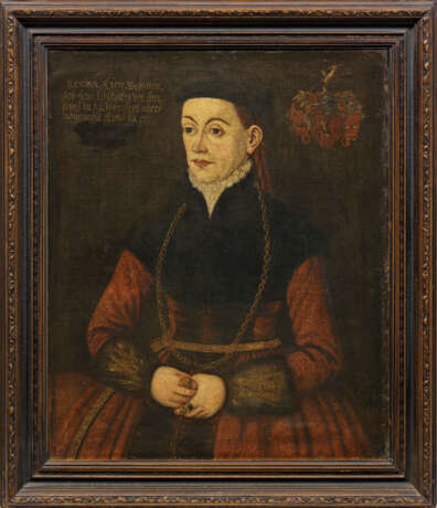 Süddeutscher Porträtmaler der Renaissance - фото 1