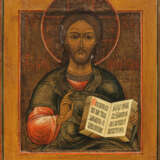 Ikone "Christus Pantokrator" - Foto 1