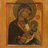 Ikone der Gottesmutter "Lindere meinen Kummer" - фото 1