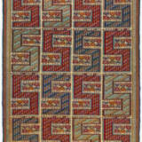 Teppich mit Sileh-Muster - Foto 1