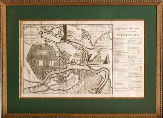 “Showing map of Petersburg (XIX century)” - photo 1