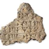 TWO NEO-ASSYRIAN INSCRIBED GYPSUM FRAGMENTS - фото 1