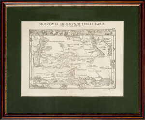 Карта «Московии Sigismvndi Свободными» (XIX век)