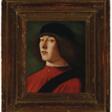 CIRCLE OF ALVISE VIVARINI (VENICE 1442/53-1502/05) - Auction prices