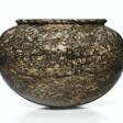 AN EGYPTIAN GRANODIORITE JAR - Auction archive
