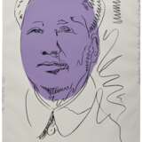 Warhol, Andy. Andy Warhol (1928-1987) - photo 1