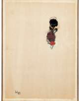 Carol Rama (1918-2015)