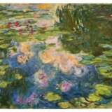 Claude Monet - фото 1