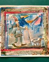 Марочкин А.А. "Прогулка, ХХ в.