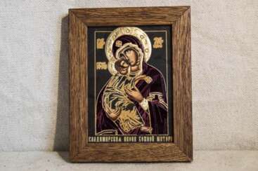 Icon of Our Lady of Vladimir No. 05