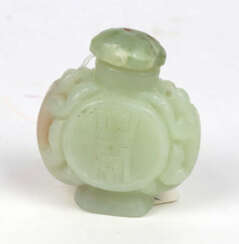 Snuffbottle aus Jade