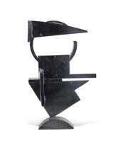 DAVID SMITH (1906-1965)