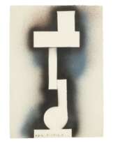 DAVID SMITH (1906-1965)