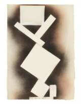 DAVID SMITH (1906-1965)