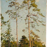 BORIS NIKOLAJEWITSCH JAKOWLEW 1890 Moskau - 1972 ebenda Sammlung von vier Landschaftsstudien und drei Gemälden - фото 7