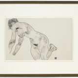 Schiele, Egon. Egon Schiele (1890-1918) - фото 2
