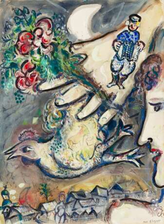 Chagall, Marc. Marc Chagall (1887-1985) - фото 1