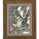 Chagall, Marc. Marc Chagall (1887-1985) - фото 2