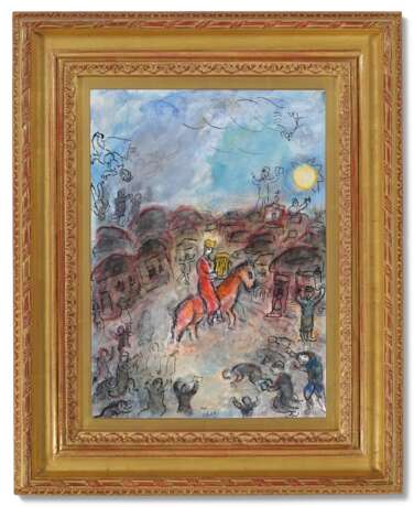 Chagall, Marc. Marc Chagall (1887-1985) - фото 2