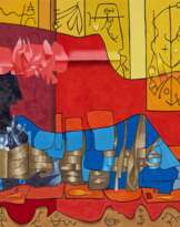 Cundo Bermúdez (1914-2008)