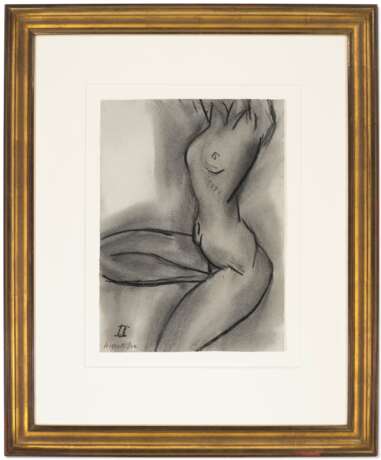 Henri Matisse (1869-1954) - фото 2