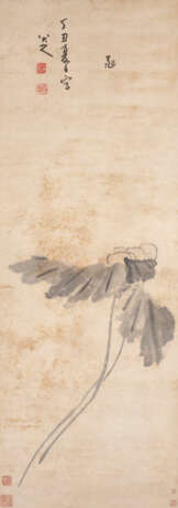 BADA SHANREN (ATTRIBUTED TO 1626-1705) - photo 1