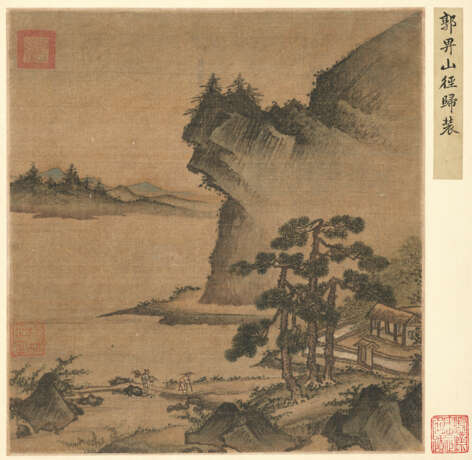 ANONYMOUS (14TH-15TH CENTURY, PREVIOUSLY ATTRIBUTED TO GUO BI, 1280-1335) - фото 1