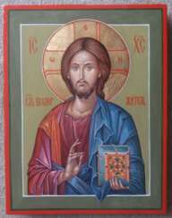 Ikone Jesus der Allmächtige (Pantokrator).