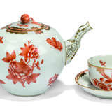 Herend. A HEREND PORCELAIN 'QUEEN VICTORIA' PATTERN PART DINNER-SERVICE - Foto 3
