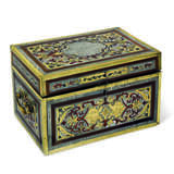 A GERMAN BRASS, PEWTER, SNAKEWOOD AND TORTOISESHELL 'BOULLE' MARQUETRY CASKET - Foto 1