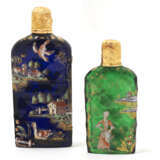 TWO GEORGE II GOLD MOUNTED GLASS SCENT BOTTLES - photo 1