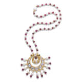 Reza, Alexandre. DIAMOND, RUBY AND CULTURED PEARL PENDENT NECKLACE - photo 1