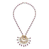 Reza, Alexandre. DIAMOND, RUBY AND CULTURED PEARL PENDENT NECKLACE - photo 2